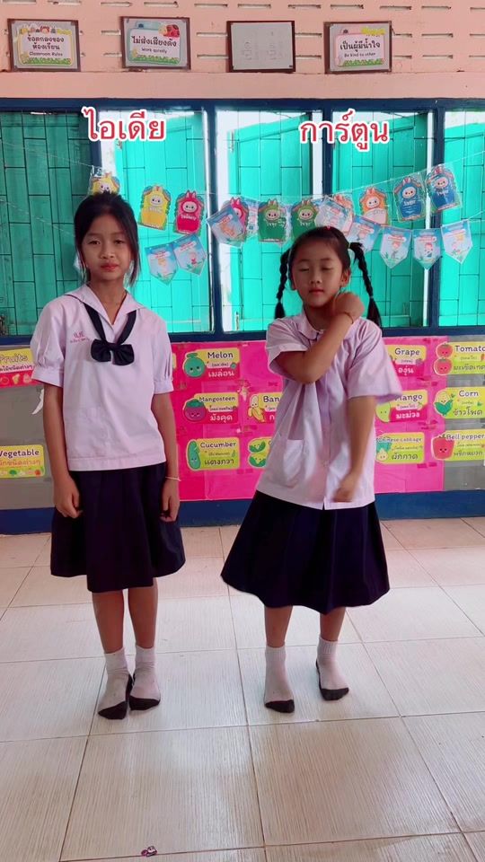 TikTok video thumbnail by baiferndathamast