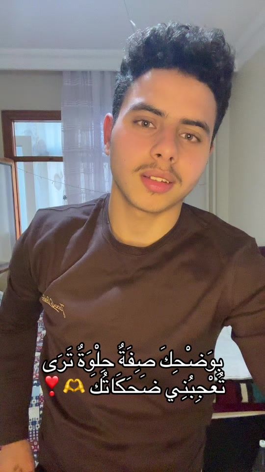 TikTok video thumbnail by fadi..abusultan_02