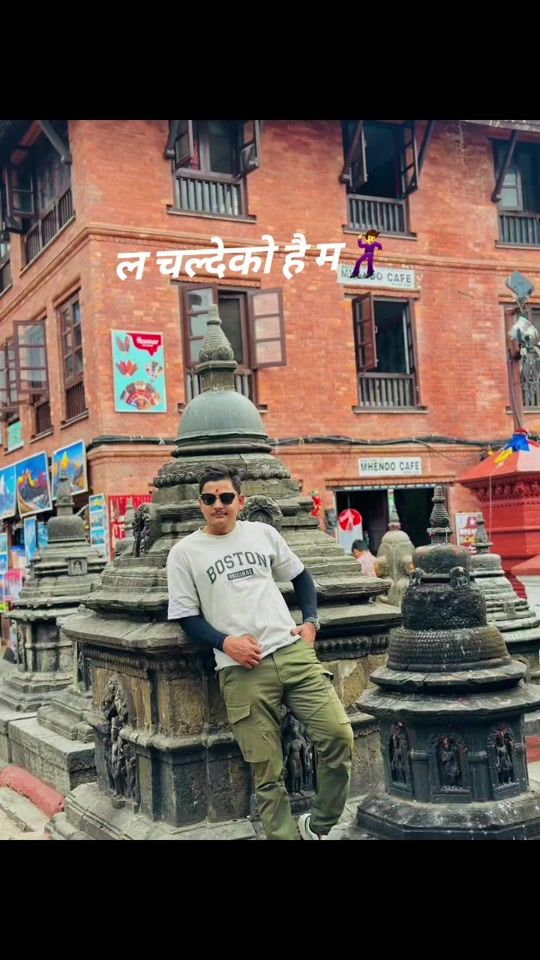 TikTok video thumbnail by pratish8567