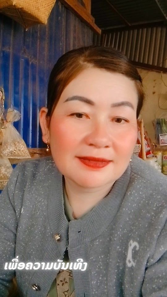 TikTok video thumbnail by id_950452095