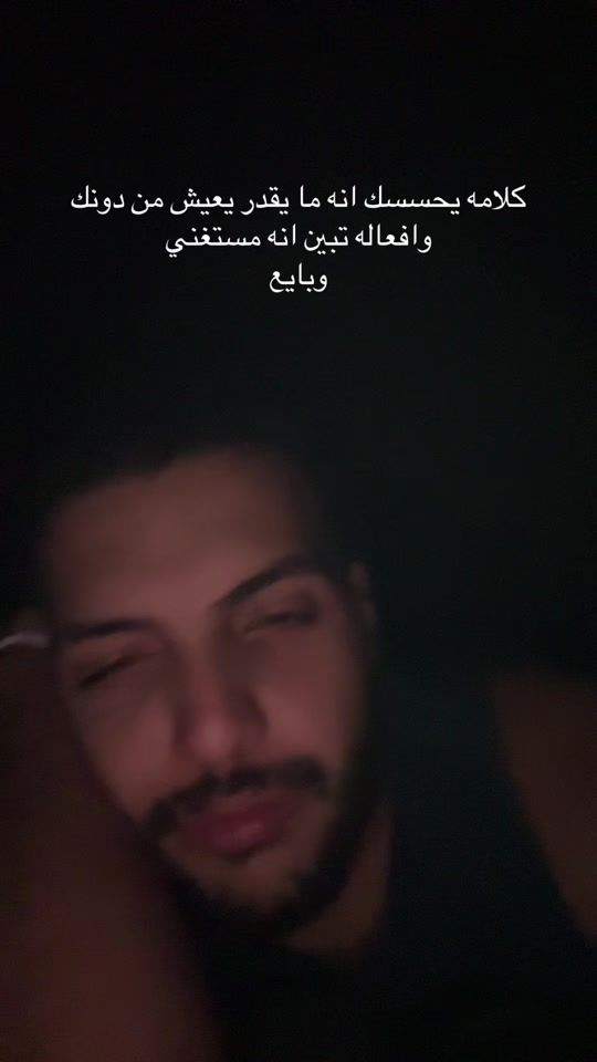 TikTok video thumbnail by _yh78