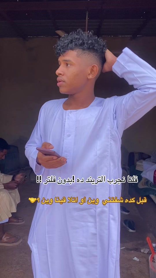TikTok video thumbnail by .8116433