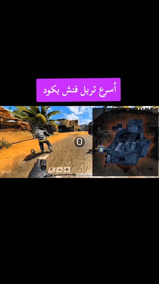 TikTok video thumbnail by f_7a6