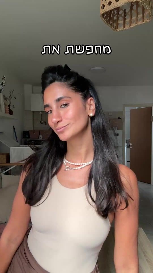 TikTok video thumbnail by orilavi_