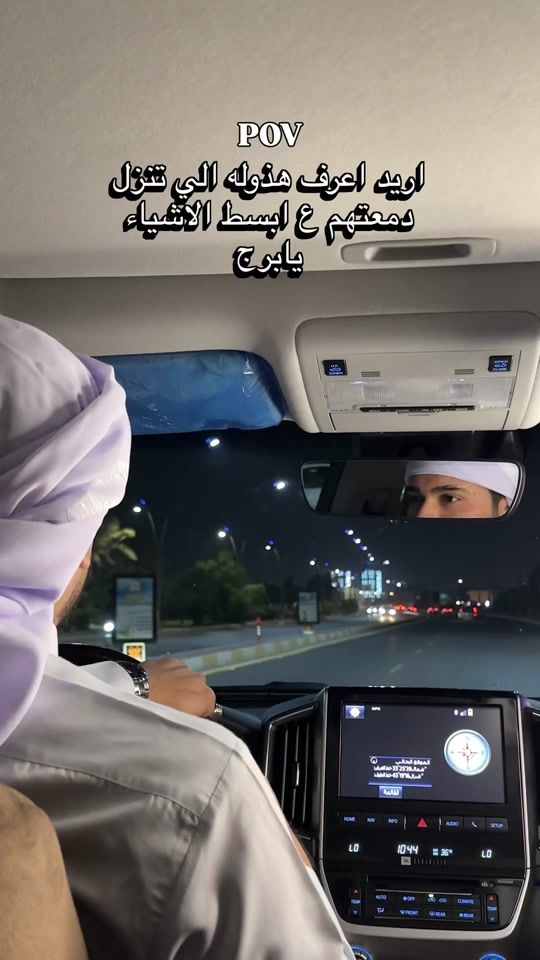 TikTok video thumbnail by faz3fares