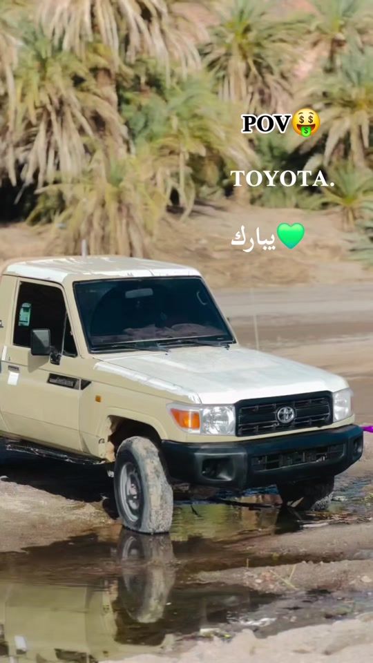 TikTok video thumbnail by sallahsaad2