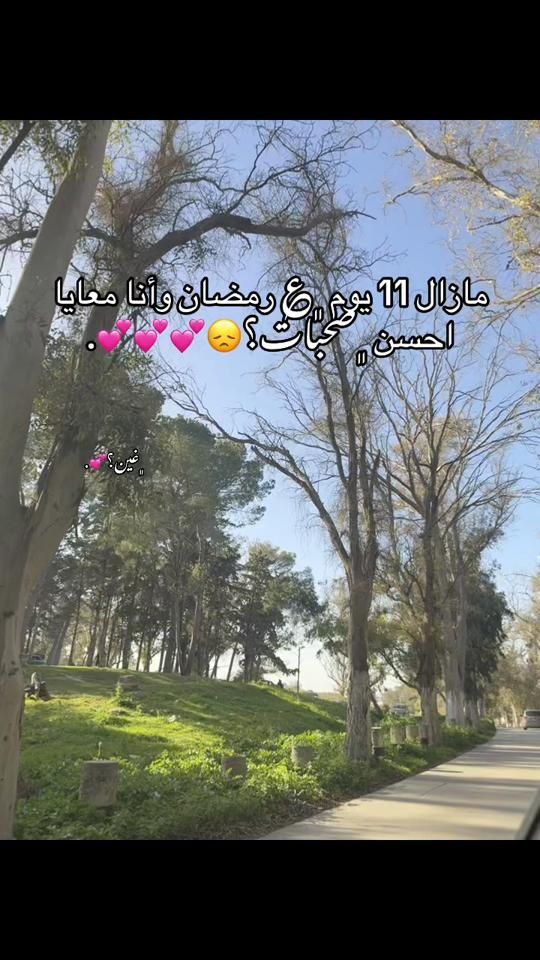 TikTok video thumbnail by gha_y124