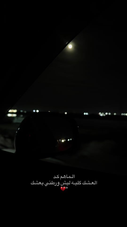 TikTok video thumbnail by ir5.e