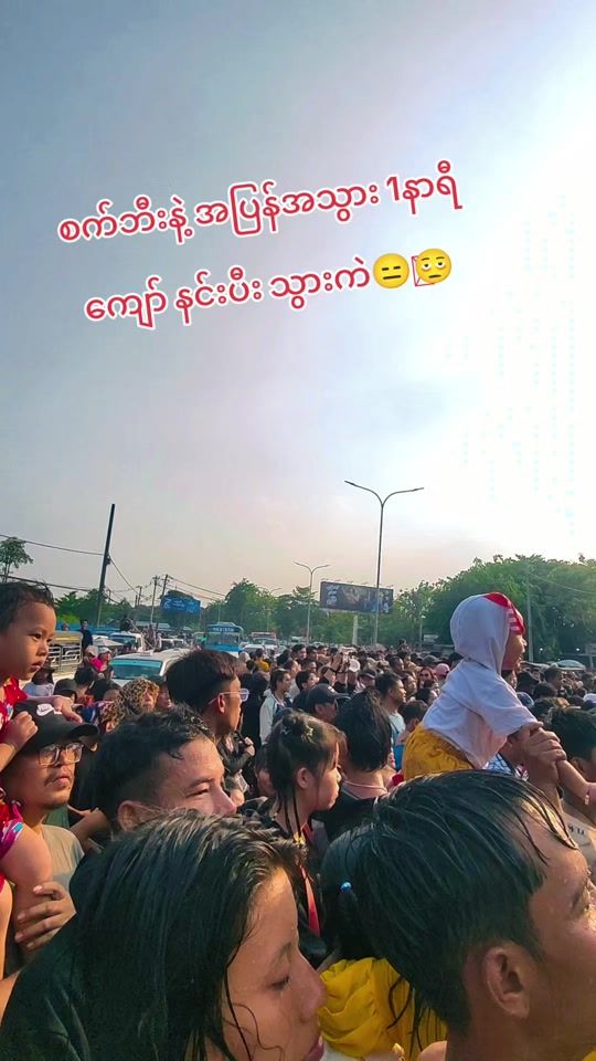 TikTok video thumbnail by tonfeilx