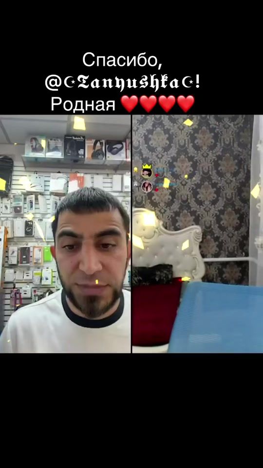 TikTok video thumbnail by efendi19995