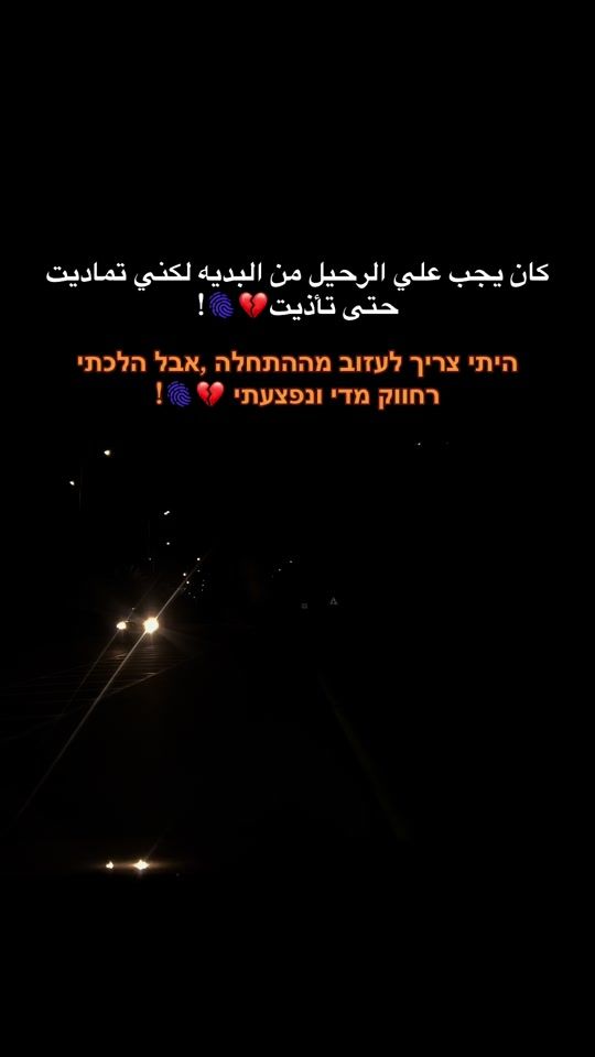 TikTok video thumbnail by saadmoktarxd