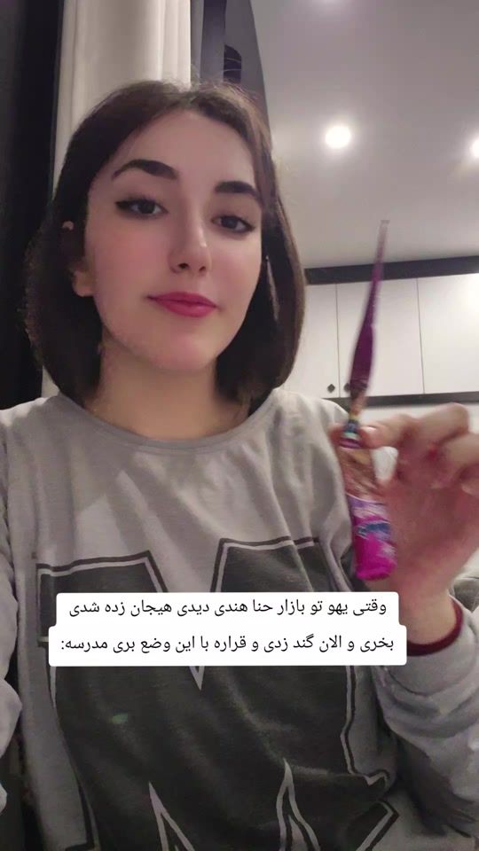 TikTok video thumbnail by norastory_