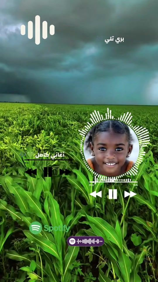 TikTok video thumbnail by .deby62