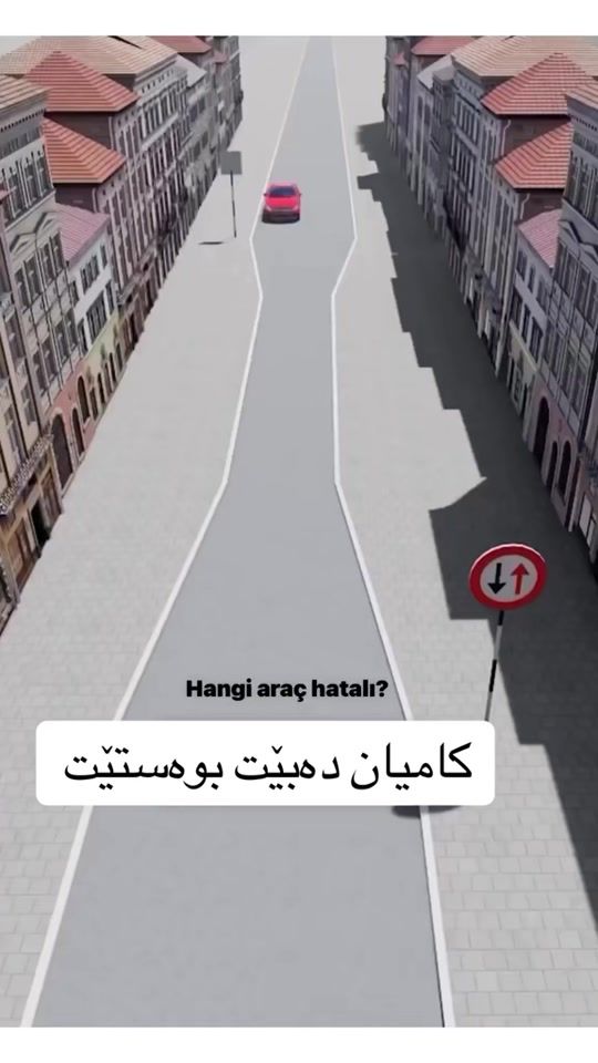 TikTok video thumbnail by nusingay_hawzhin