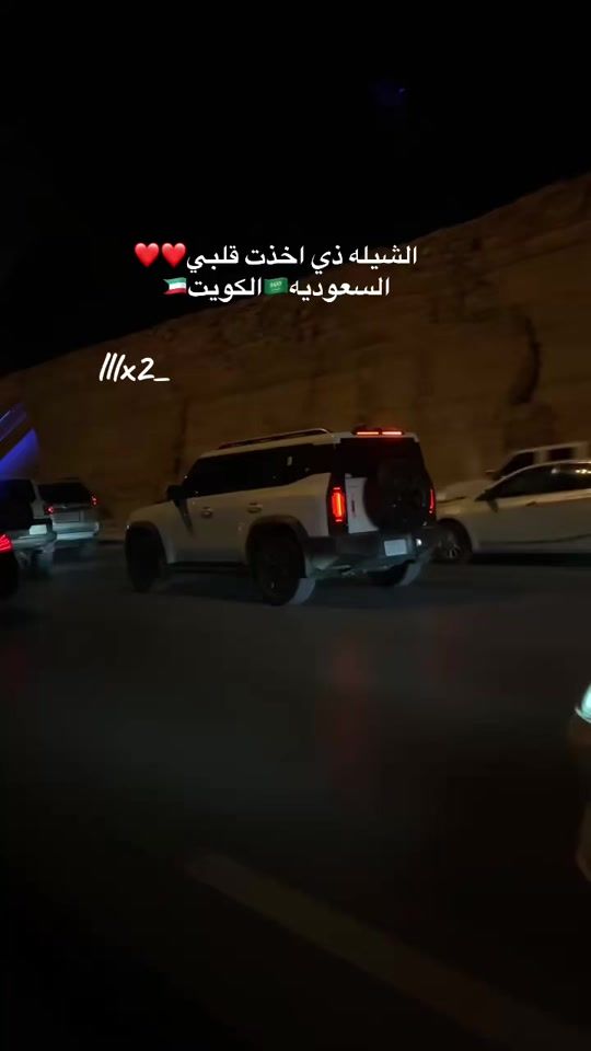 TikTok video thumbnail by lllx2_