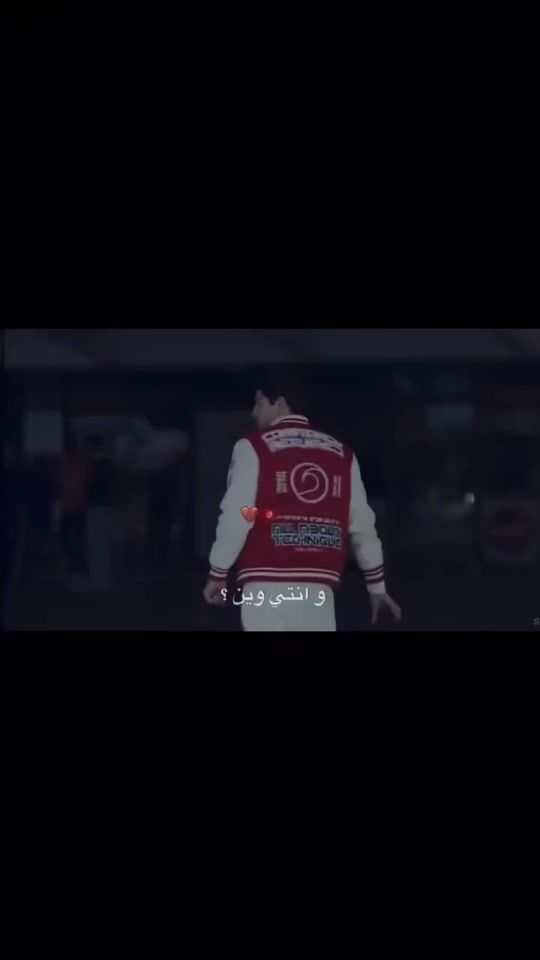TikTok video thumbnail by montasar.7a