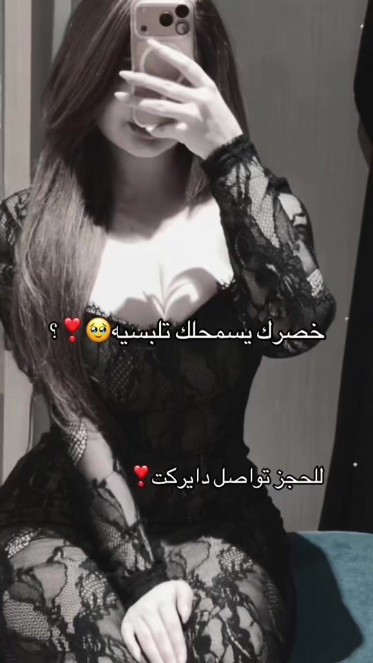 TikTok video thumbnail by fa_7or1