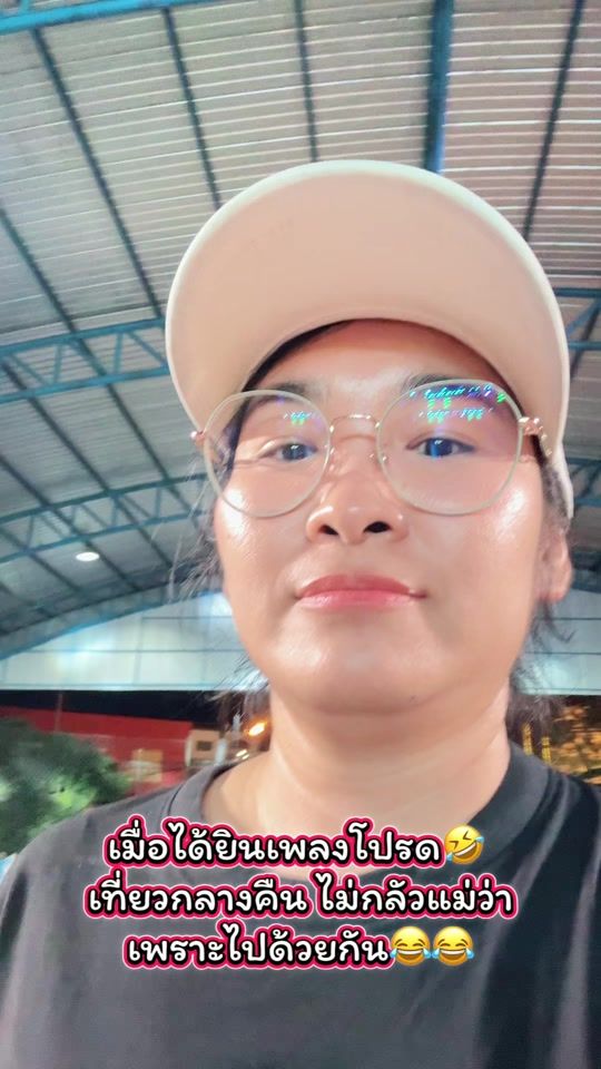 TikTok video thumbnail by kan_beau