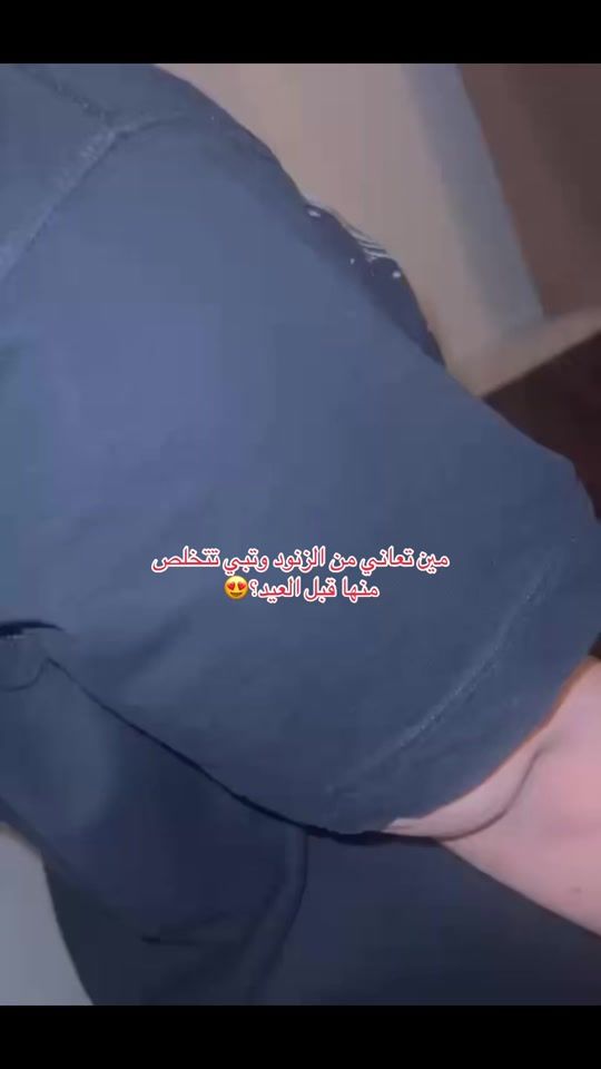 TikTok video thumbnail by dietitian.11
