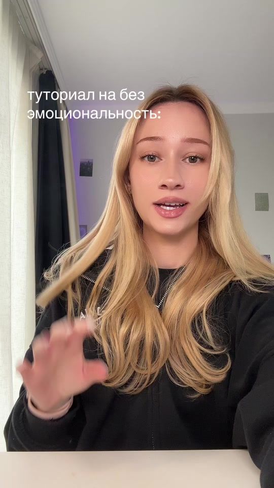 TikTok video thumbnail by grankova