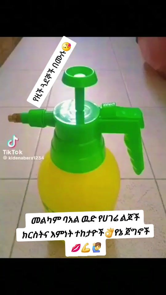 TikTok video thumbnail by suzu..a