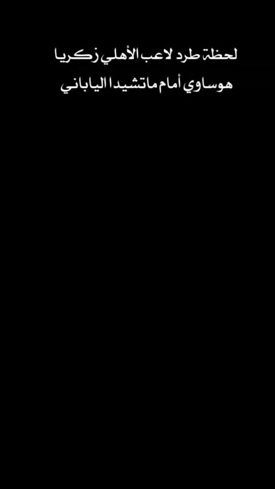 TikTok video thumbnail by 711.ok