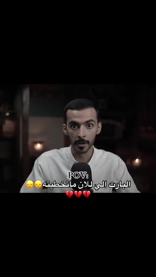 TikTok video thumbnail by __wlid