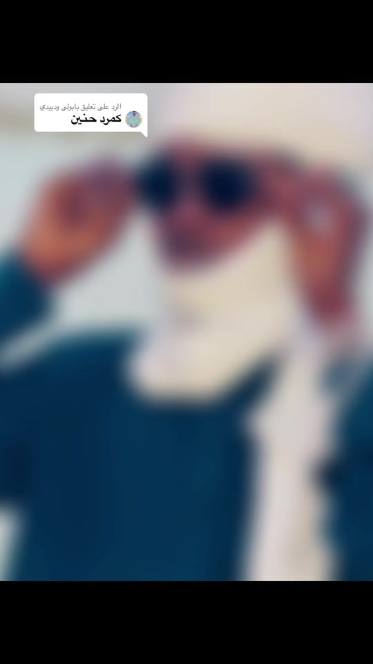 TikTok video thumbnail by hanenn066