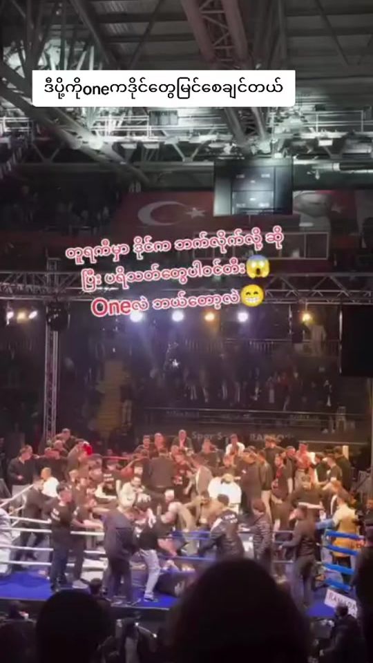 TikTok video thumbnail by arr.si39