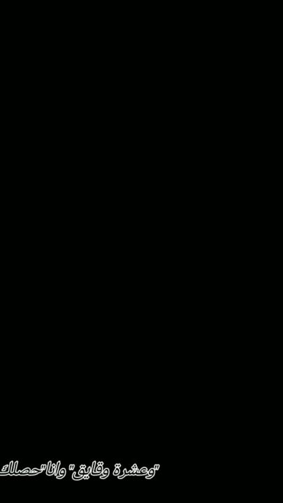 TikTok video thumbnail by hamzaahmat09