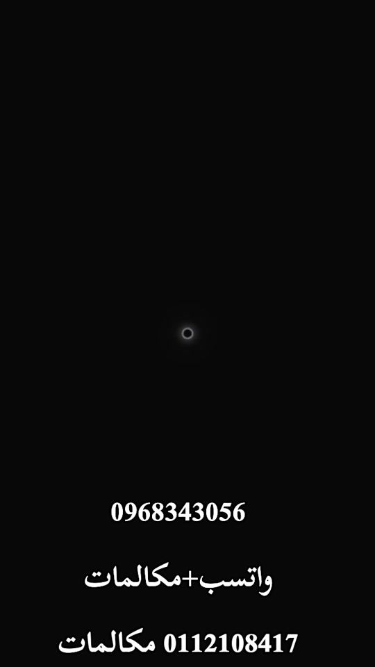 TikTok video thumbnail by menas_mhmd
