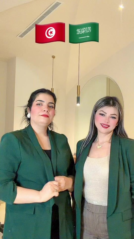 TikTok video thumbnail by sondes.laribi