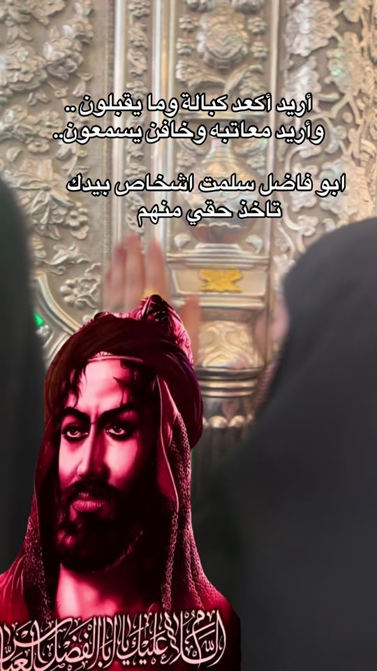 TikTok video thumbnail by 1998_il