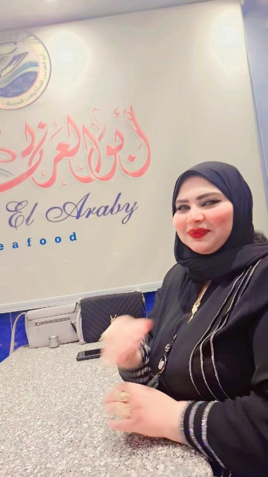 TikTok video thumbnail by hasnaashabaan000