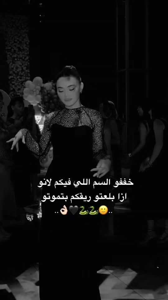 TikTok video thumbnail by x.xs_2