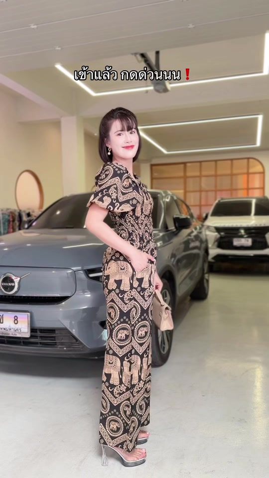TikTok video thumbnail by sugarioshop