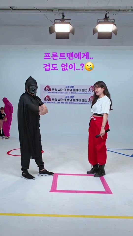 TikTok video thumbnail by 95_il_saeng