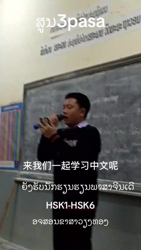 TikTok video thumbnail by 139.7k