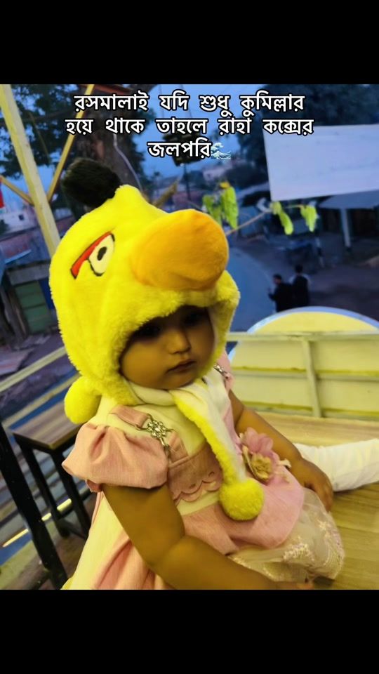 TikTok video thumbnail by rimizimi1