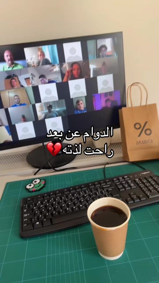 TikTok video thumbnail by jahez.kuwait