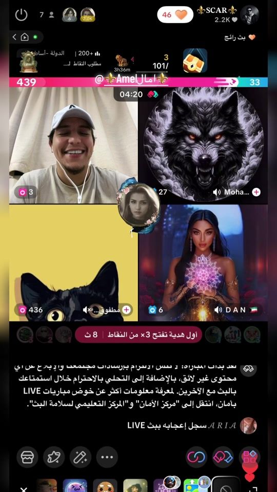 TikTok video thumbnail by scar1.1.1