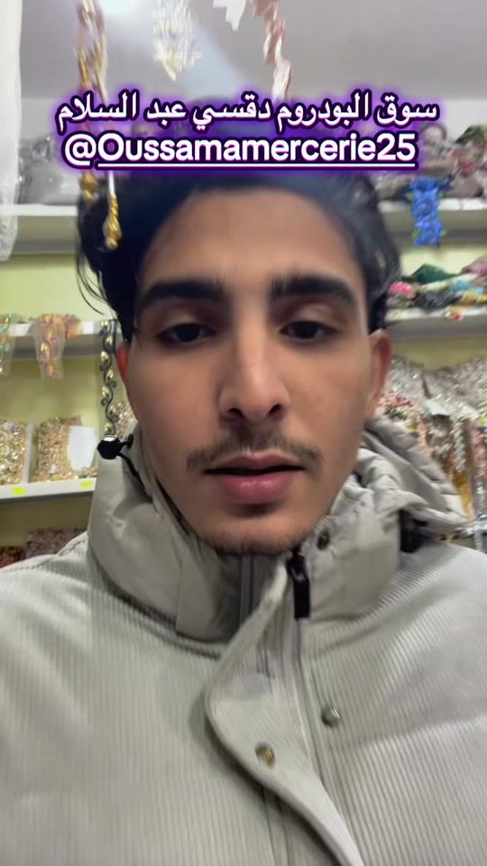 TikTok video thumbnail by nafaa.dif