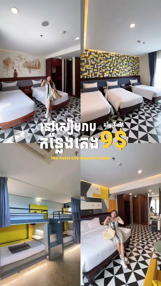 TikTok video thumbnail by linnaa.nn