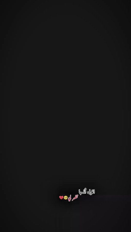 TikTok video thumbnail by ahmeduser012