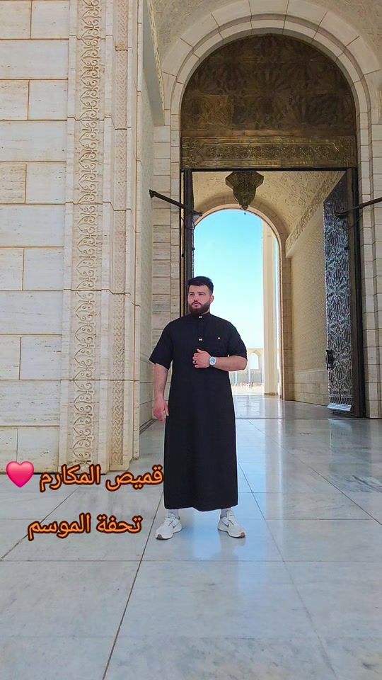 TikTok video thumbnail by al_ihram
