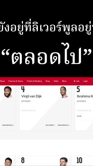 TikTok video thumbnail by anan27.27