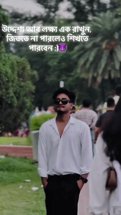 TikTok video thumbnail by fx.rafi09
