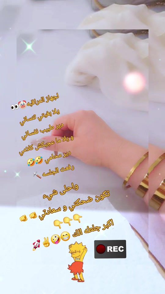 TikTok video thumbnail by amaldupuis