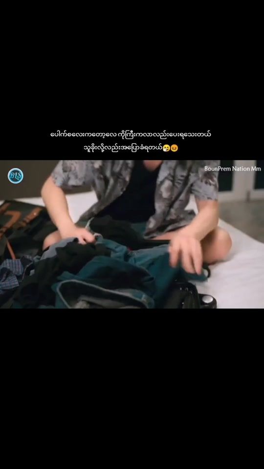 TikTok video thumbnail by user6160061379911
