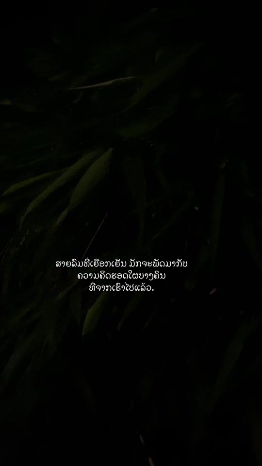 TikTok video thumbnail by ssd.290